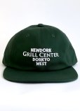 画像1: EMPIRE Co.,Ltd Merch "GRILL CENTER" Embroidery Cap (Forest) [5,800+税]  (1)