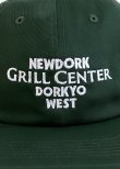 画像2: EMPIRE Co.,Ltd Merch<br / >"GRILL CENTER"<br / >Embroidery Cap<br / >(Forest)<br / >[5,800+税] 